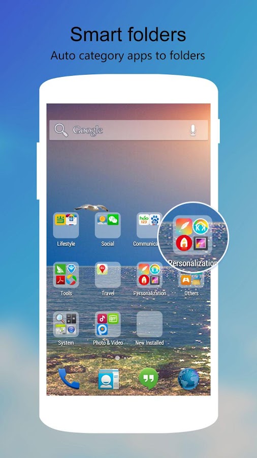 AFast Launcher -- Fast, Small - screenshot