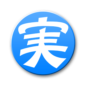 ニコ実TV Free.apk 1.4