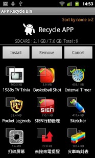 How to mod App Recycle Bin Lite 2.5 apk for android