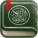 Mushaf Tajweed with Tafsir 5.0 APK Download