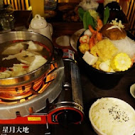 星月大地景觀餐廳