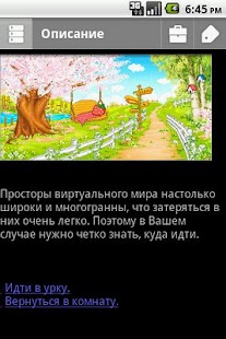 How to download Quest Player 1.0.201 mod apk for laptop