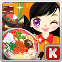 Judy's Sausage Stew Maker-Cook mobile app icon