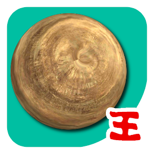 3D BALL MAZE.apk 1.43