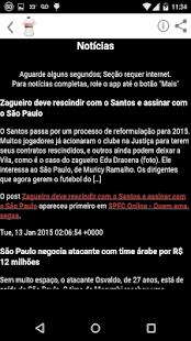 Tudo Futebol - São Paulo Screenshots 2
