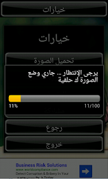 Wallpaper of poster 7