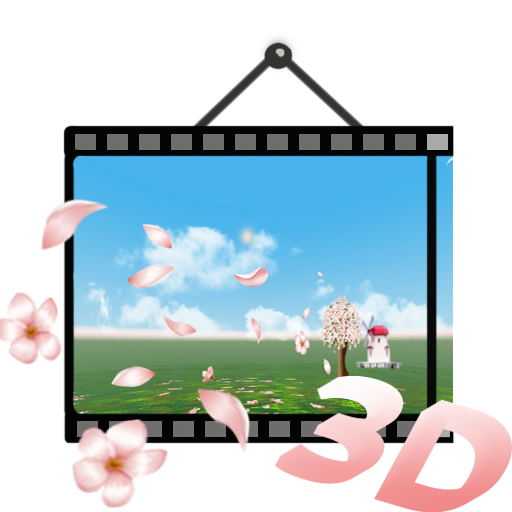 桜ライブ壁紙 3D 個人化 App LOGO-APP開箱王