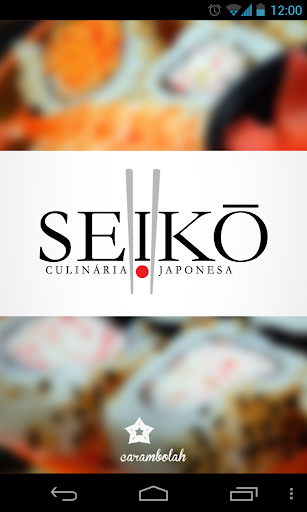 Seiko