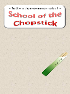 How to get School of the Chopstick lastet apk for laptop