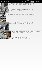 Art app (app art) poster 2