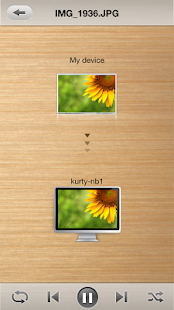 Power Media Player - screenshot thumbnail
