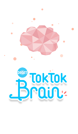 TokTok Brain for digit