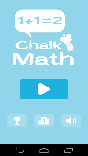 【免費益智App】Chalk Math-APP點子