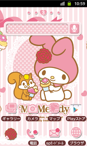 SANRIO CHARACTERS Theme75