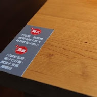 鬼椒一番鍋(板橋總店)