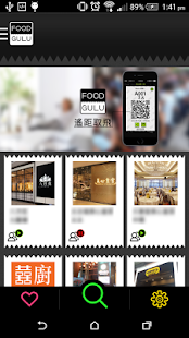 Lastest Foodgulu APK for Android