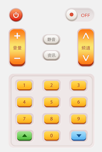 How to download WiMote 1.0 apk for android