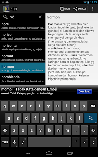 Kamus Bahasa Inggris Pro (Offline) v5.0.2 – Apkfrog.com