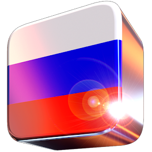 Russia Flag Wallpaper 1.4