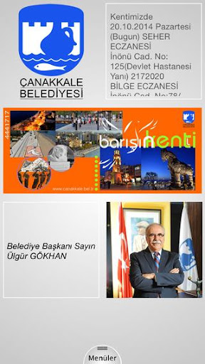 Çanakkale Belediyesi