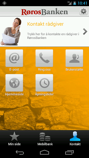 免費下載財經APP|RørosBanken Bedrift app開箱文|APP開箱王