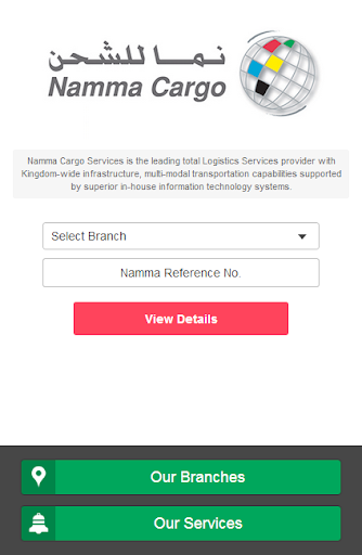 免費下載商業APP|Namma Cargo app開箱文|APP開箱王