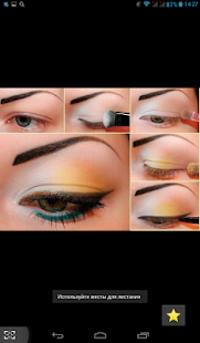 How to get Уроки макияжа patch 1.0 apk for laptop