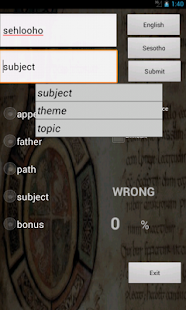 English Sesotho Dictionary Screenshots 5