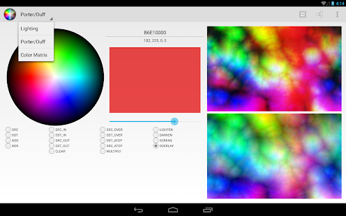 Android Color Filters Screenshots 0