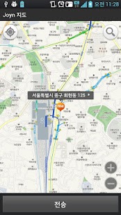 Free LG Uplus 스마트070, joyn 연동 지도 APK for Android