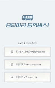 Free Download ???? ????!::????? ??&???? ???? APK for Android