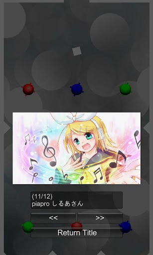 【免費休閒App】フリッパーのようなもの 改　＋Vocaloid-APP點子