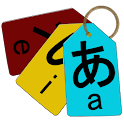 Learning Kana logo