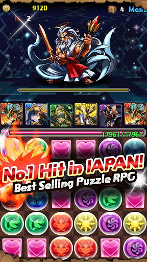 【免費解謎App】Puzzle & Dragons-APP點子