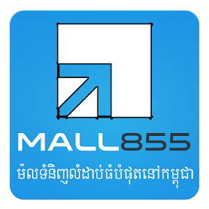 Mall855.com 1.0