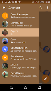 How to install Copper 1.0.0 unlimited apk for laptop