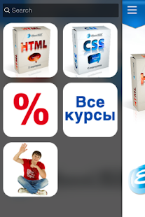 How to mod Уроки HTML и CSS patch 4.1.1 apk for pc