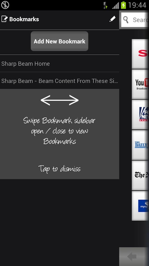 Sharp Beam - screenshot