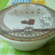 貝伊拉手工鮮奶酪