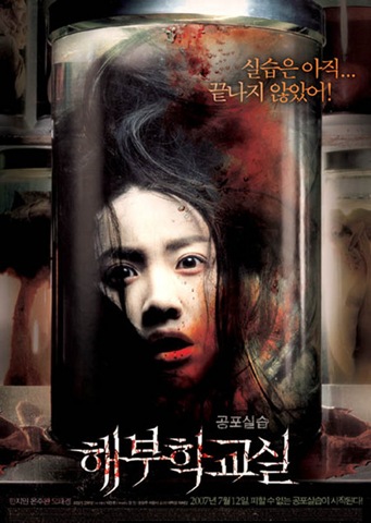 [movie7[2].jpg]