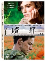 [movie8[2].jpg]