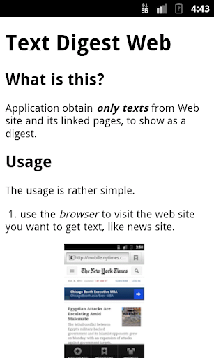 TextDigestWeb