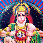 Hanuman EChalisa Apk