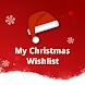 Christmas Wish List Lite