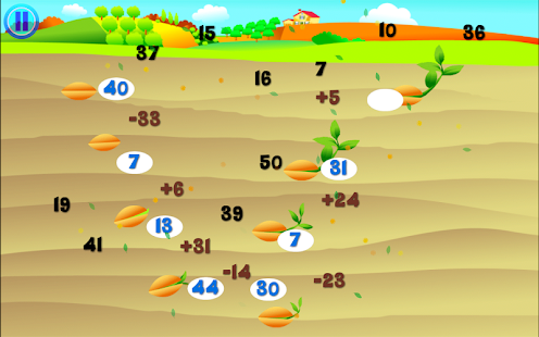 Wee Kids Math Path Free Screenshots 5