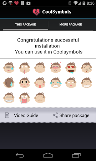 Coolsymbols表情包大脸猴皮埃尔先生