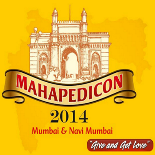 MAHAPEDICON 2014 LOGO-APP點子