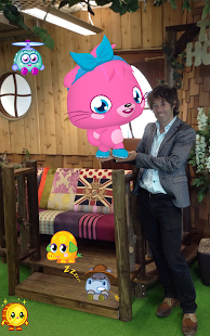 download Talking Poppet free