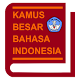 Inochi KBBI - Indonesian dictionary APK