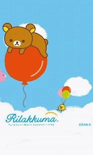 Rilakkuma LiveWallpaper 13